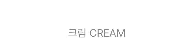 모아 멀티 스트라이프 가디건