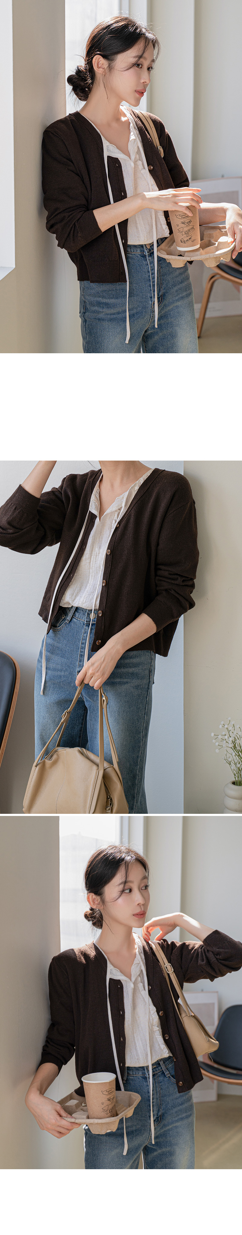 모어 파우더리 자수 브이넥 가디건