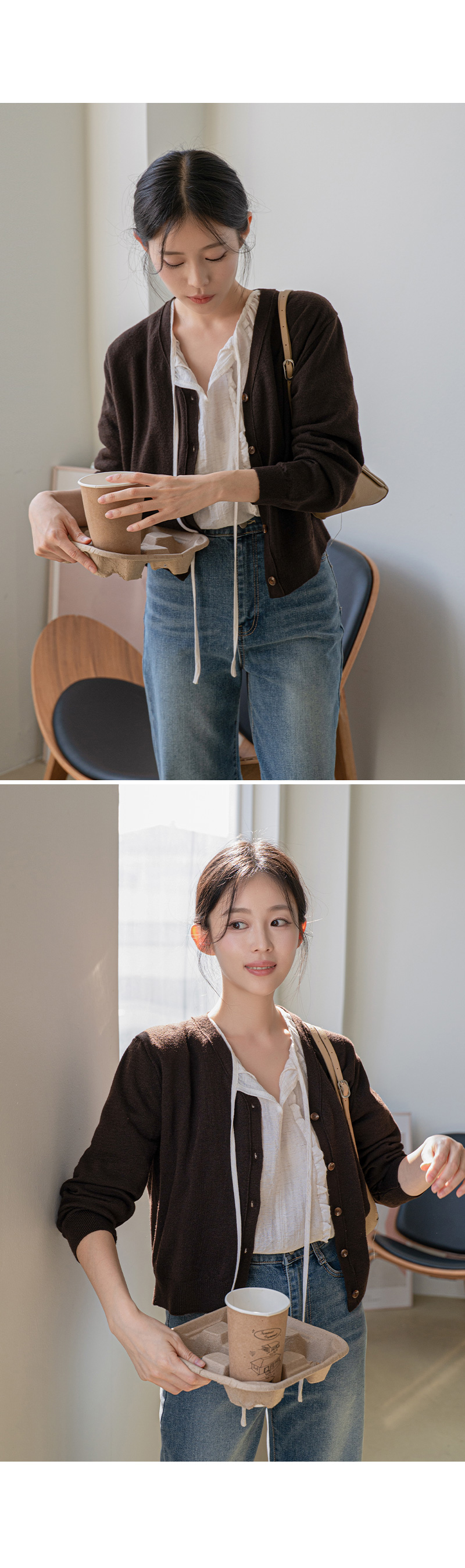 모어 파우더리 자수 브이넥 가디건