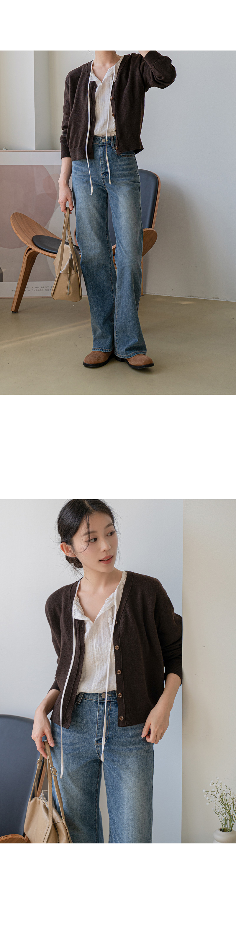 모어 파우더리 자수 브이넥 가디건
