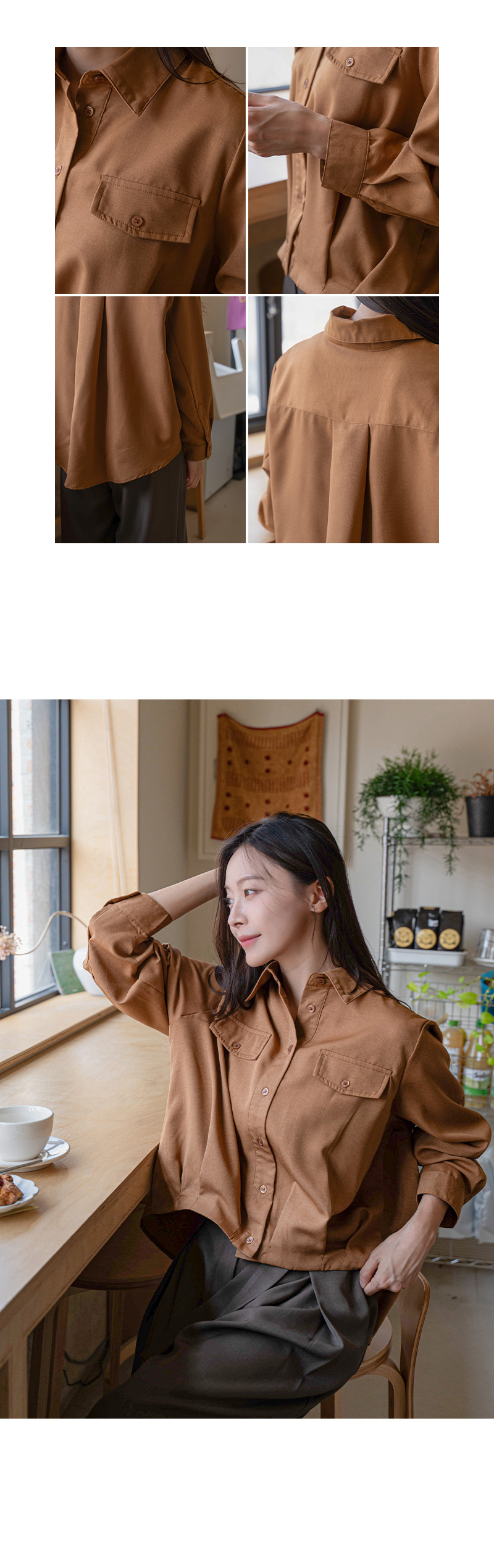 [벨유] 언더 핀턱 포켓 언발 셔츠