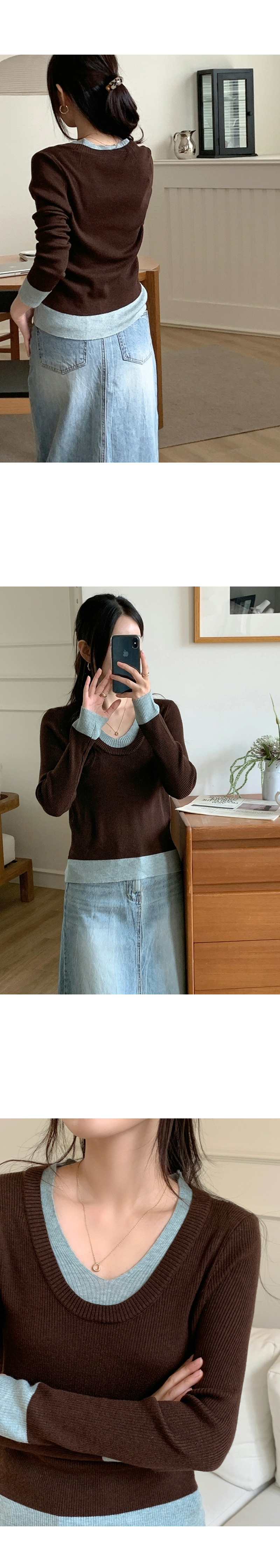 골지 울 브이넥 배색 니트