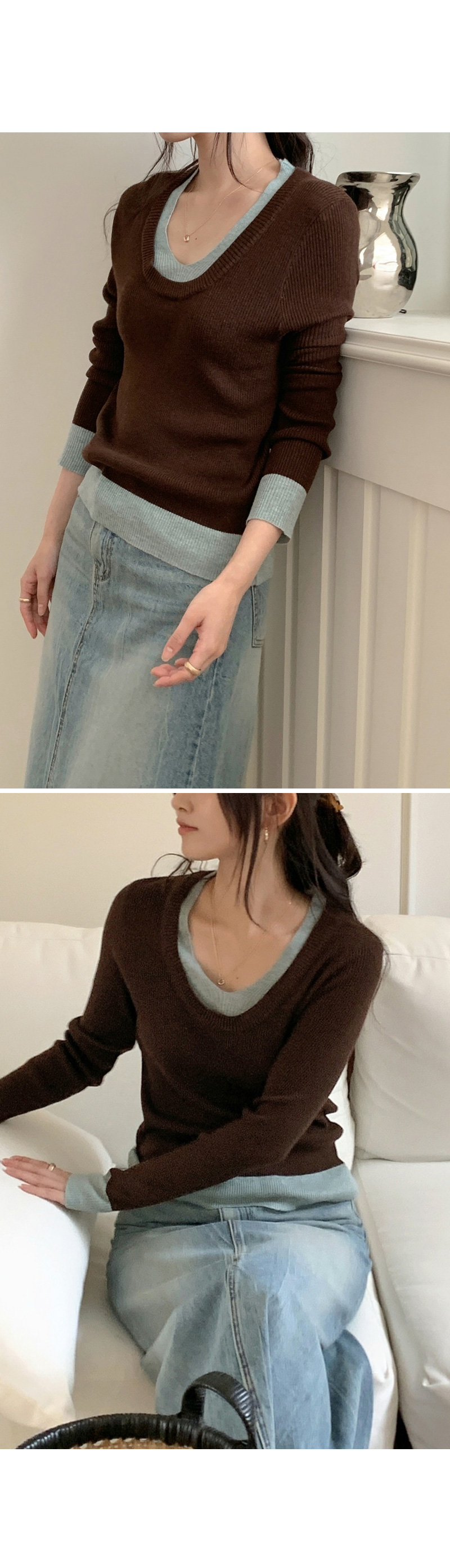 골지 울 브이넥 배색 니트