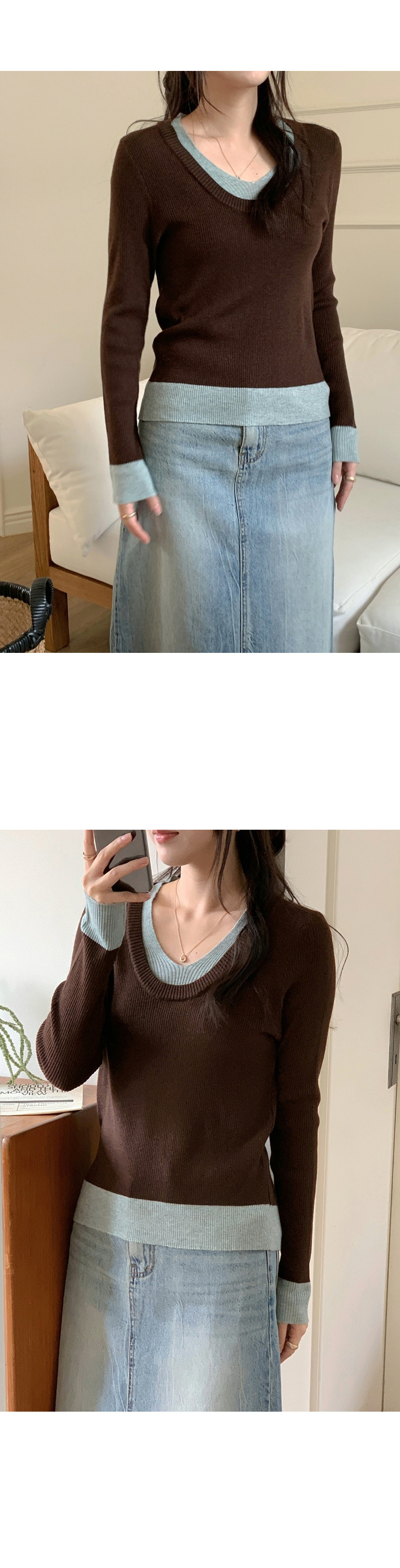 골지 울 브이넥 배색 니트