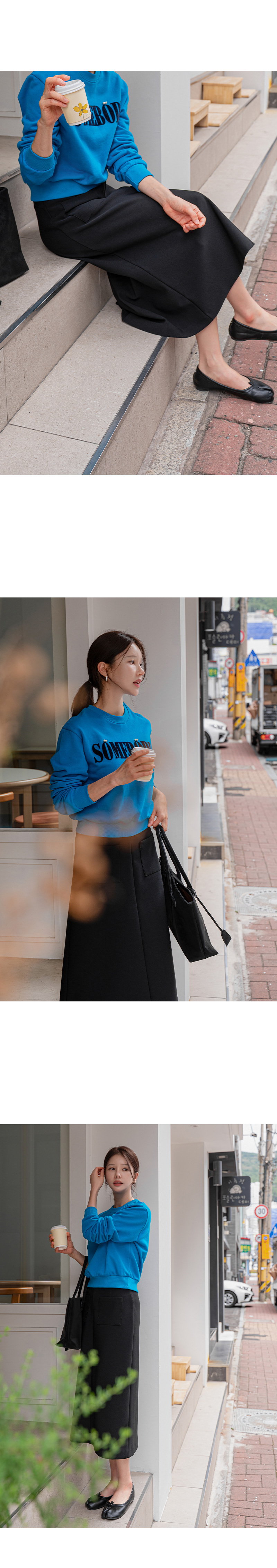 키작아도 스판 스커트 (투웨이포켓A라인)