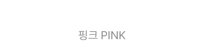 골든 트위디 니트 가디건