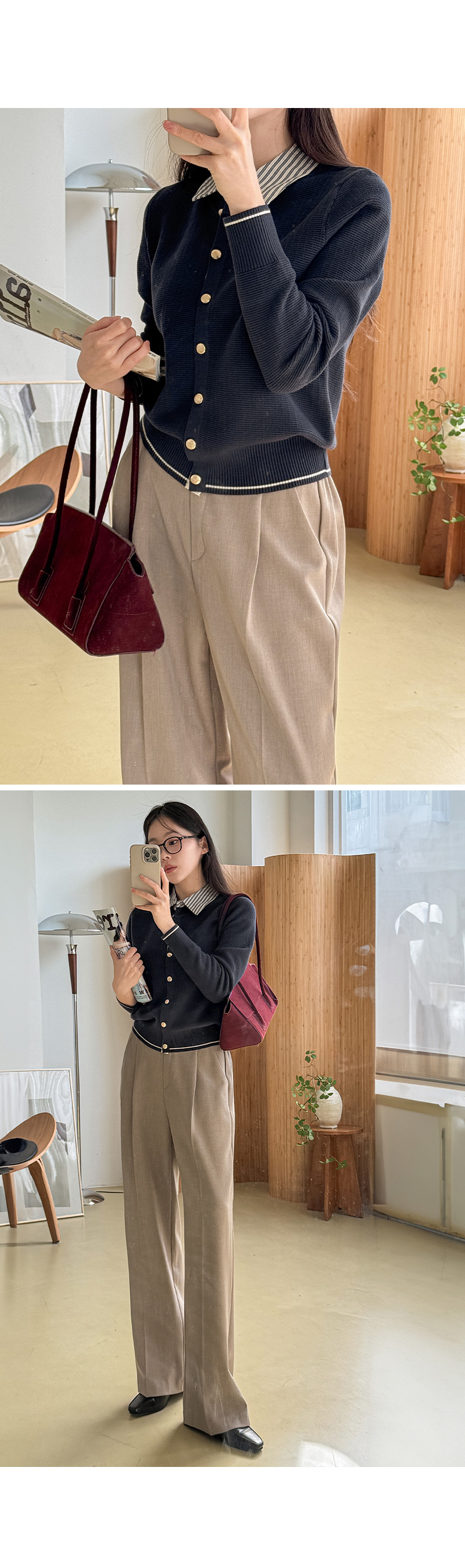 배럴 셔츠 레이어드 가디건