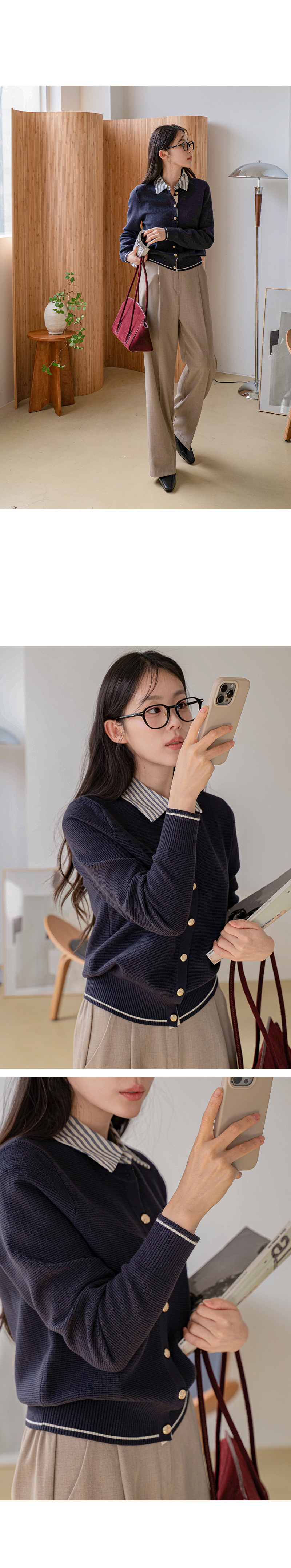 배럴 셔츠 레이어드 가디건