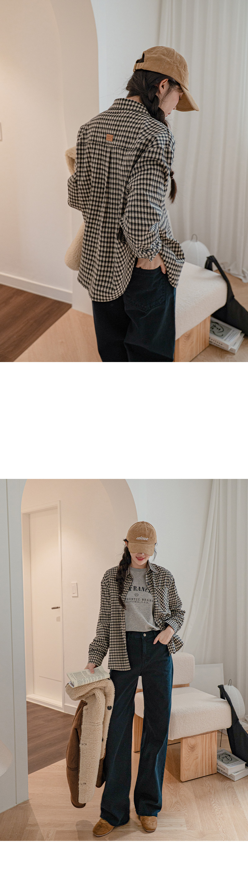 [어스유] 레더라벨 체크 셔츠