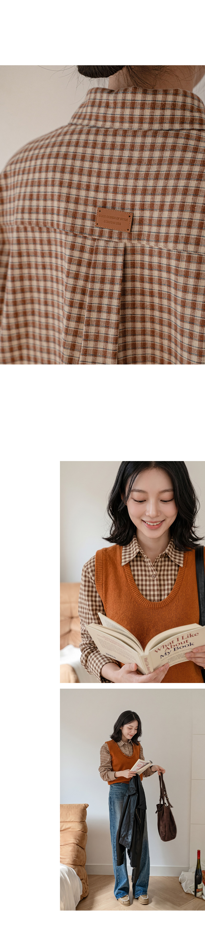 [어스유] 레더라벨 체크 셔츠
