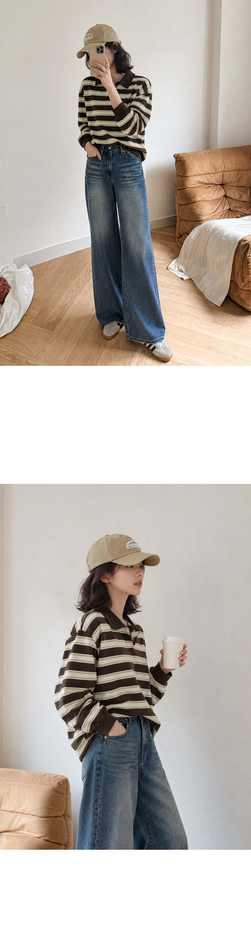 주디 멀티 카라 맨투맨