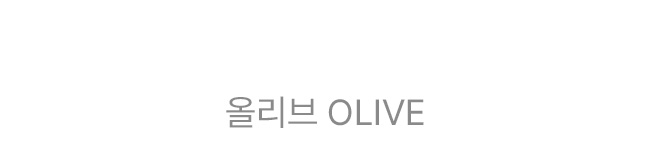 림 배색 레이어드 맨투맨