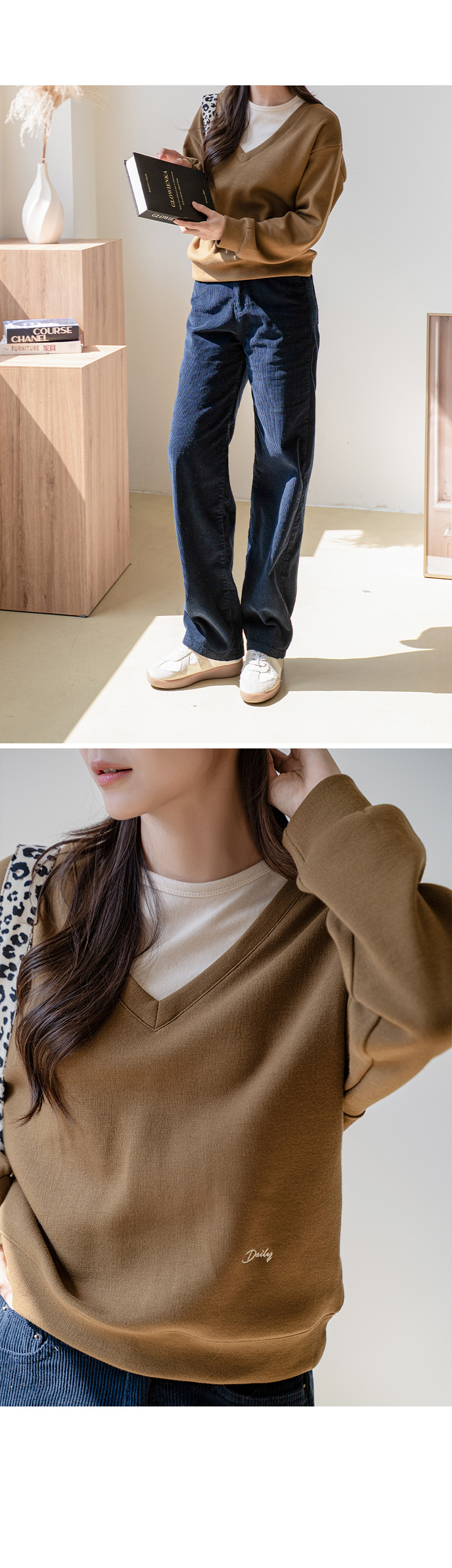 림 배색 레이어드 맨투맨
