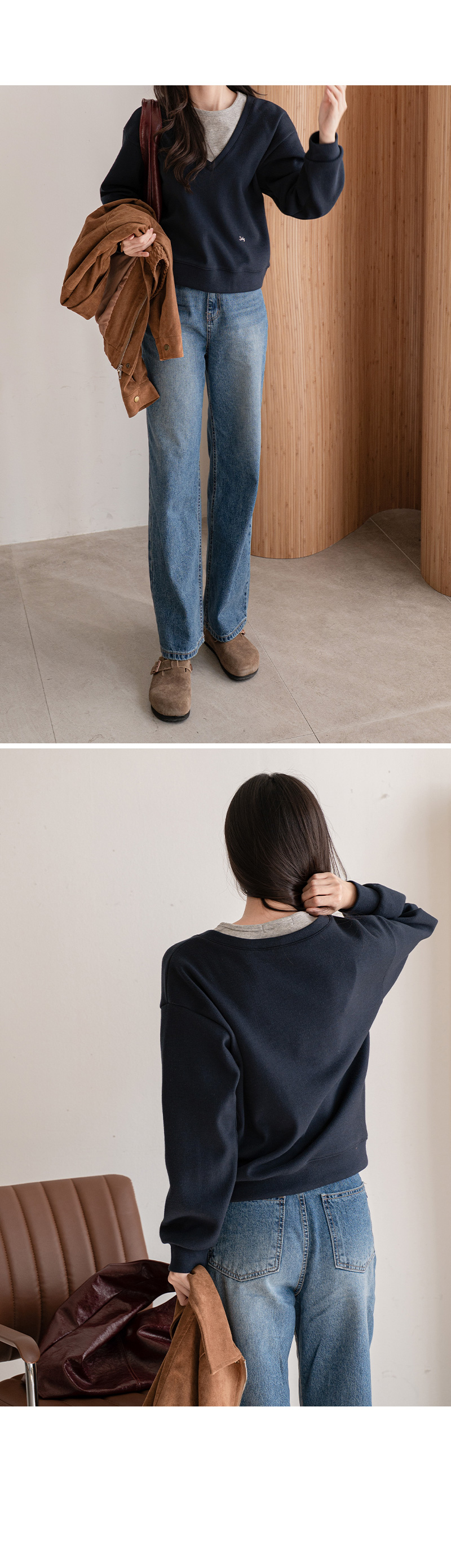 림 배색 레이어드 맨투맨