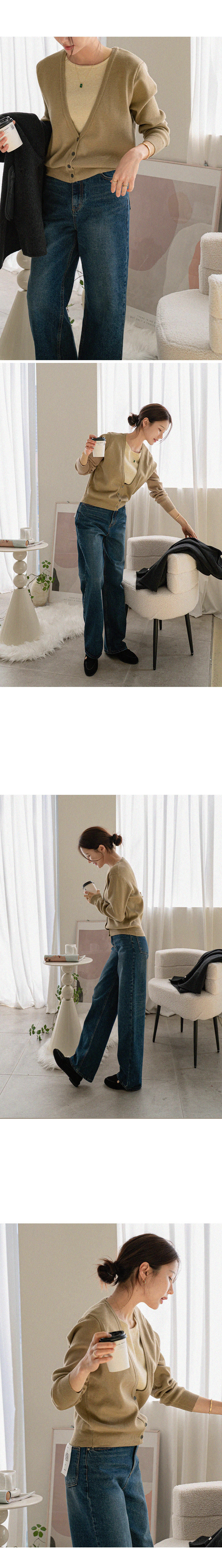 레이어드 니트 가디건