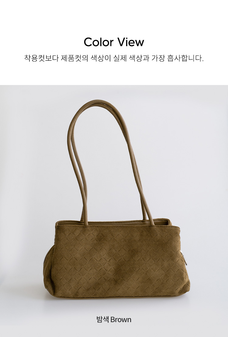 아카이브 숄더 백