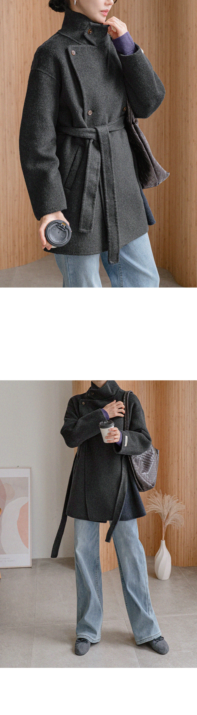 파운드 더블 울 미드 코트