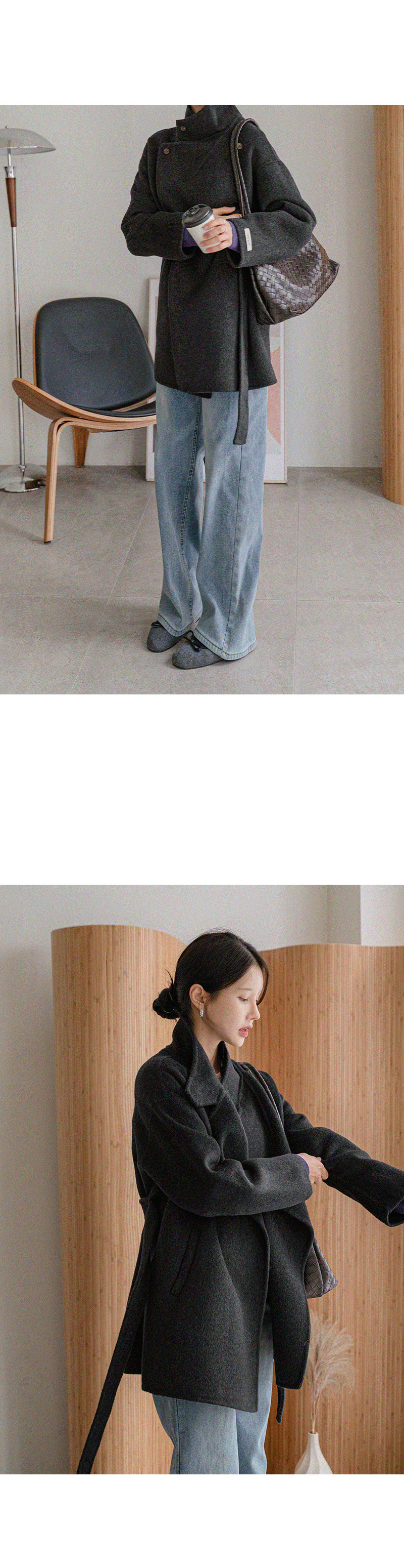 파운드 더블 울 미드 코트