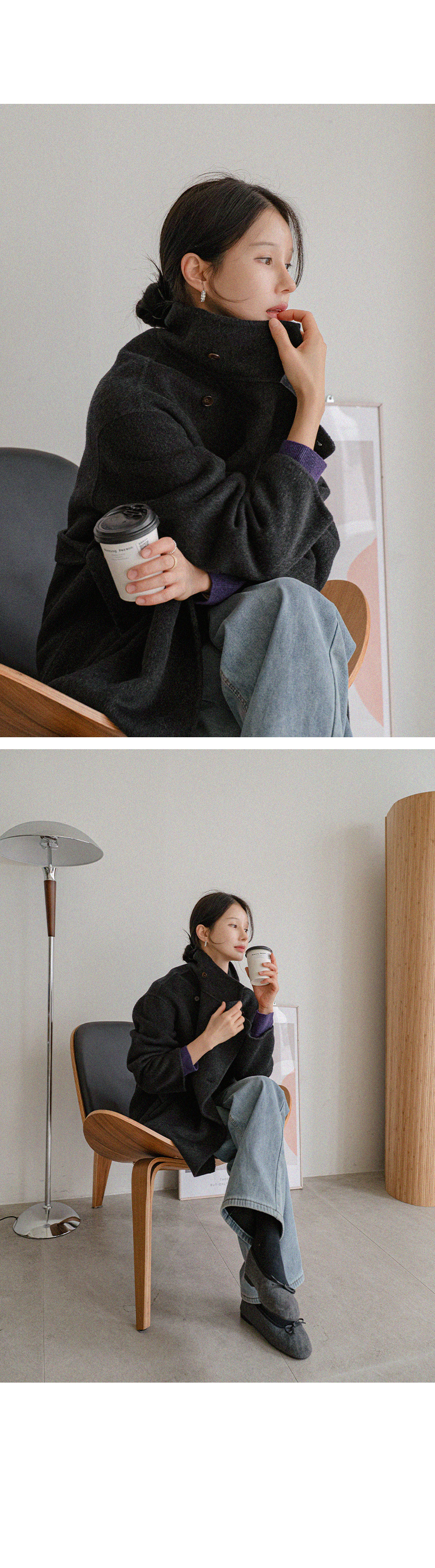 파운드 더블 울 미드 코트