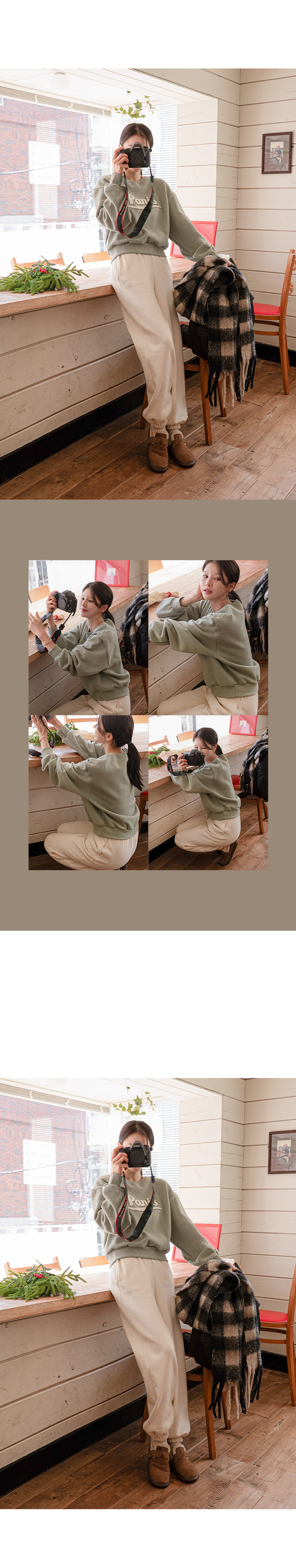 양기모 뽀글 파리 맨투맨