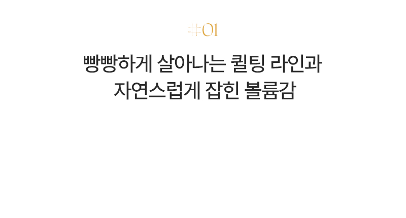 데일리 후드 스트링 경량 패딩