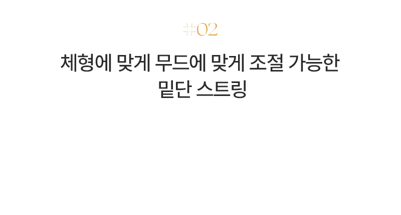 데일리 후드 스트링 경량 패딩