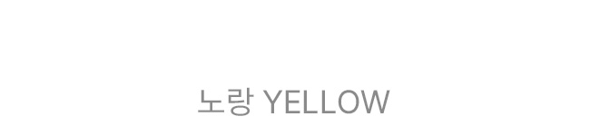 데일리 후드 스트링 경량 패딩