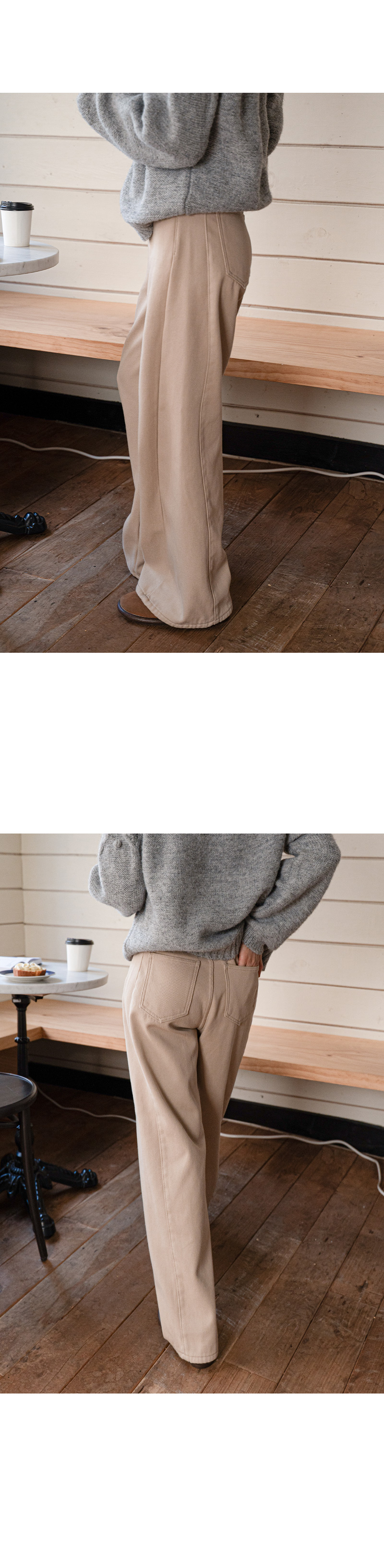 런치 인밴딩 와이드 기모 팬츠