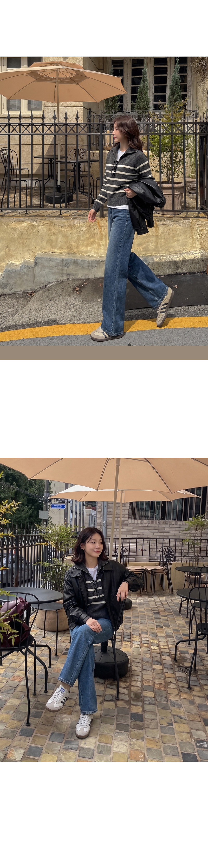투웨르 지퍼 울 단니트