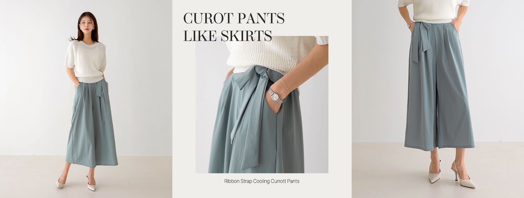 Ribbon Strap Cooling Currott Pants