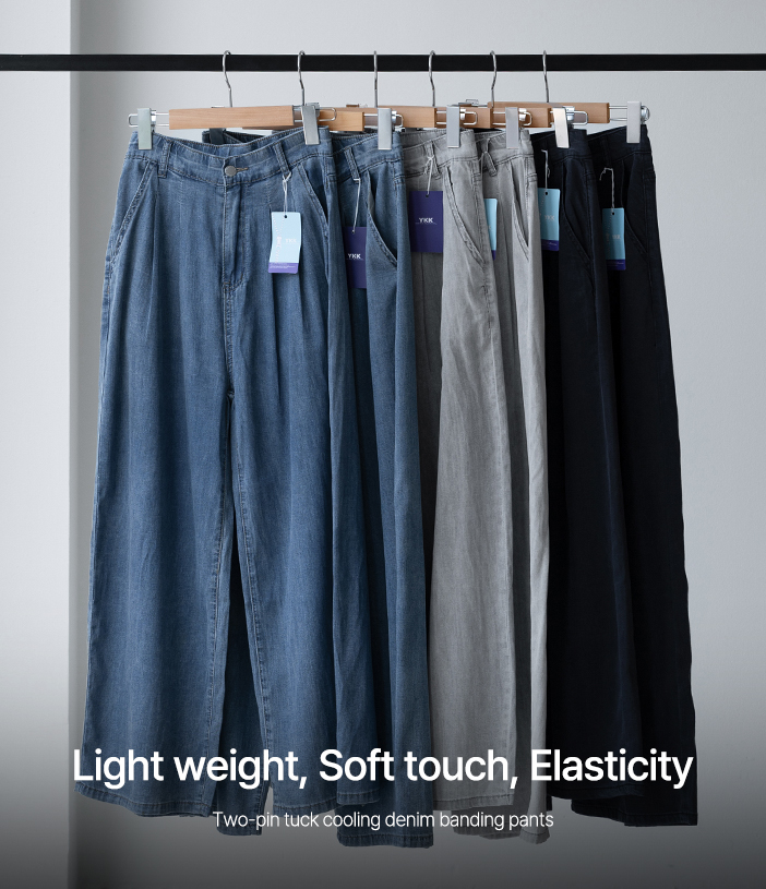 Two-pin tuck cooling denim banding pants