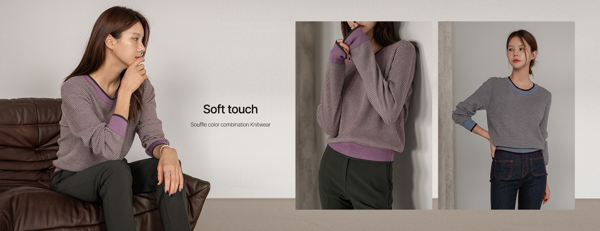 Souffle color combination Knitwear