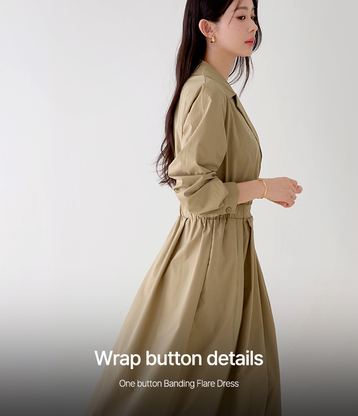 One button Banding Flare Dress