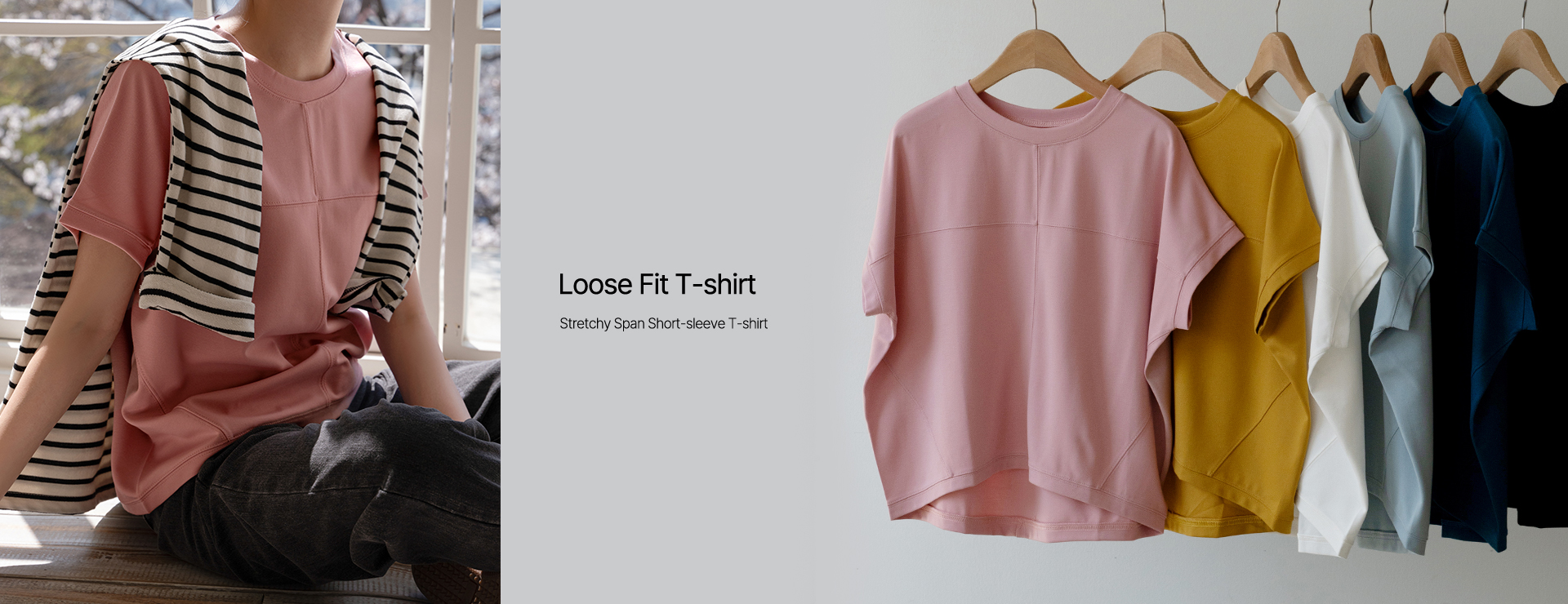 Stretchy Span Short-sleeve T-shirt