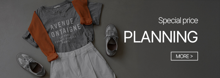 planning