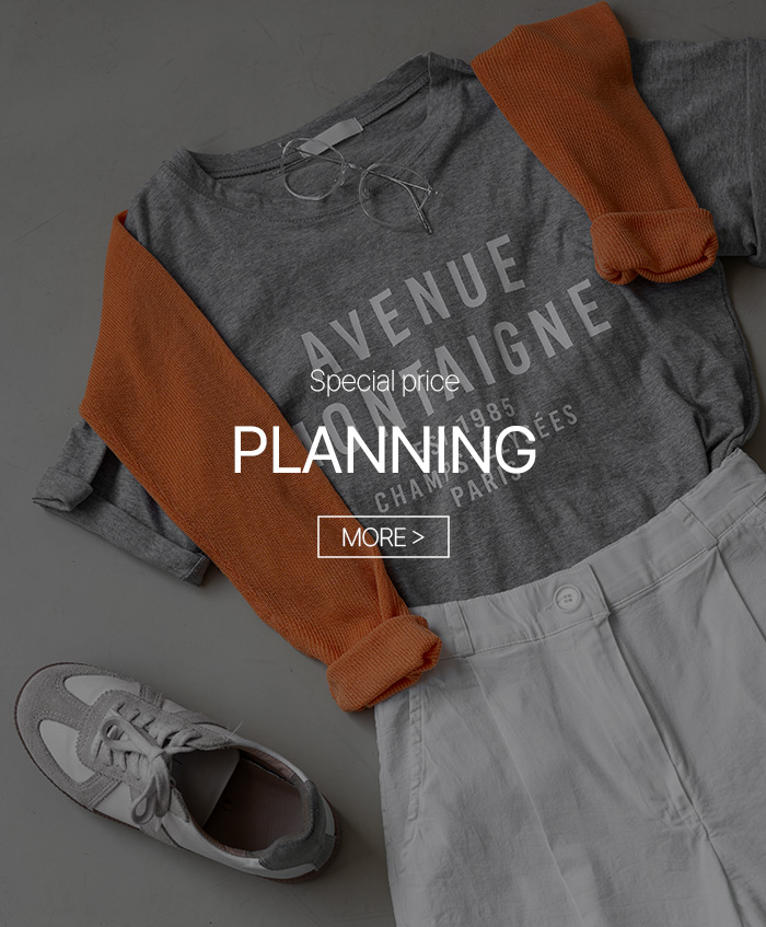 planning