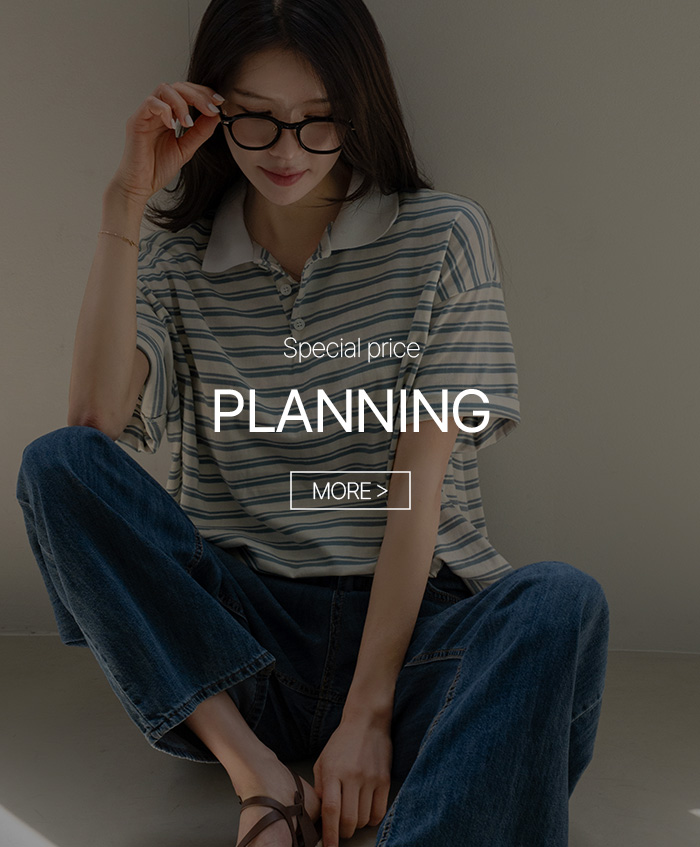 planning