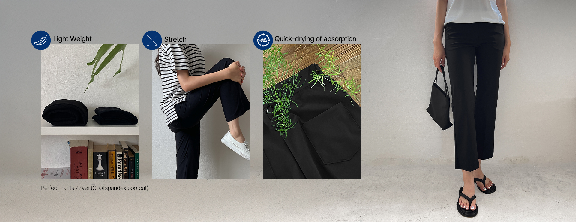 Perfect Pants 72ver (Cool spandex bootcut)