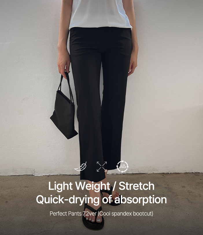 Perfect Pants 72ver (Cool spandex bootcut)