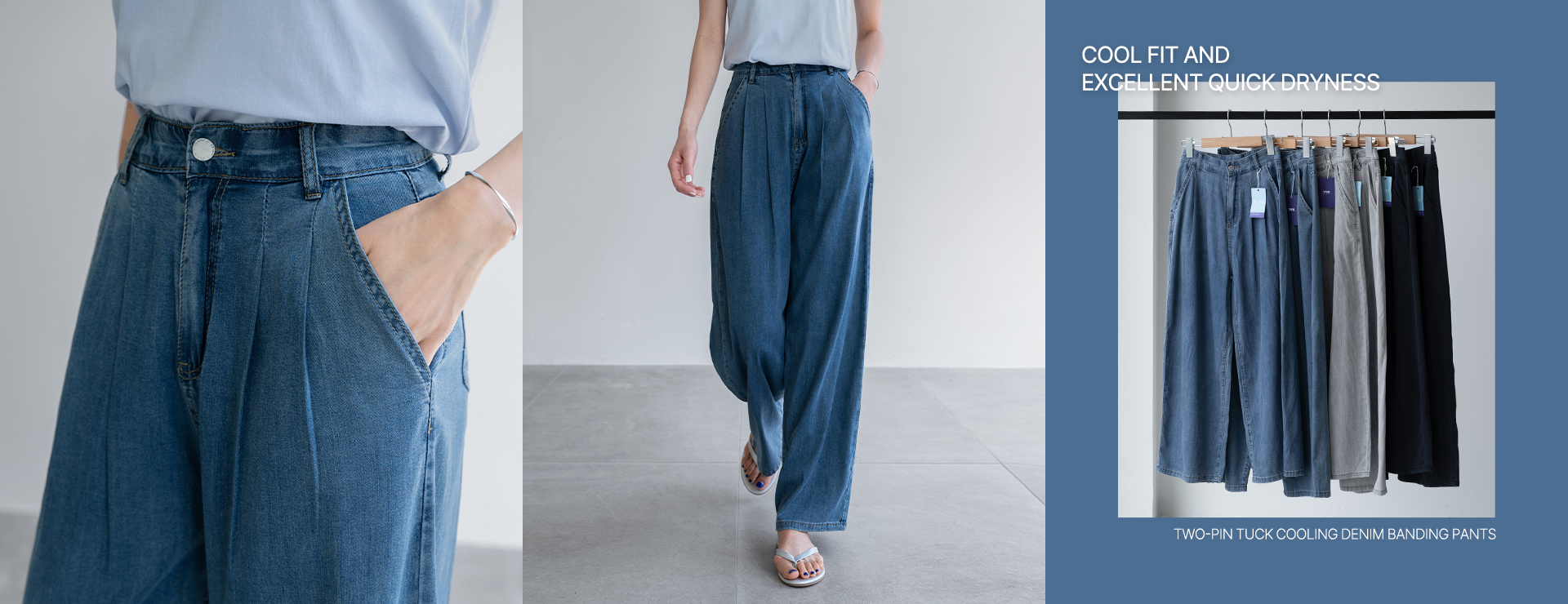 Two-pin tuck cooling denim banding pants