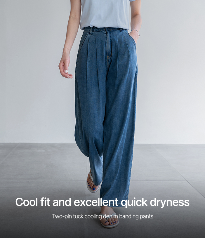 Two-pin tuck cooling denim banding pantsr