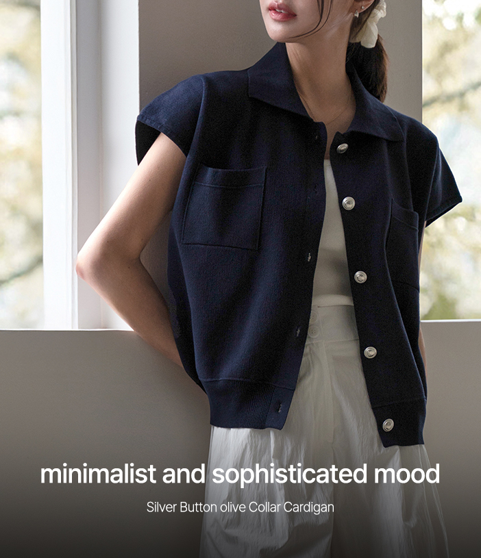 Silver Button olive Collar Cardigan