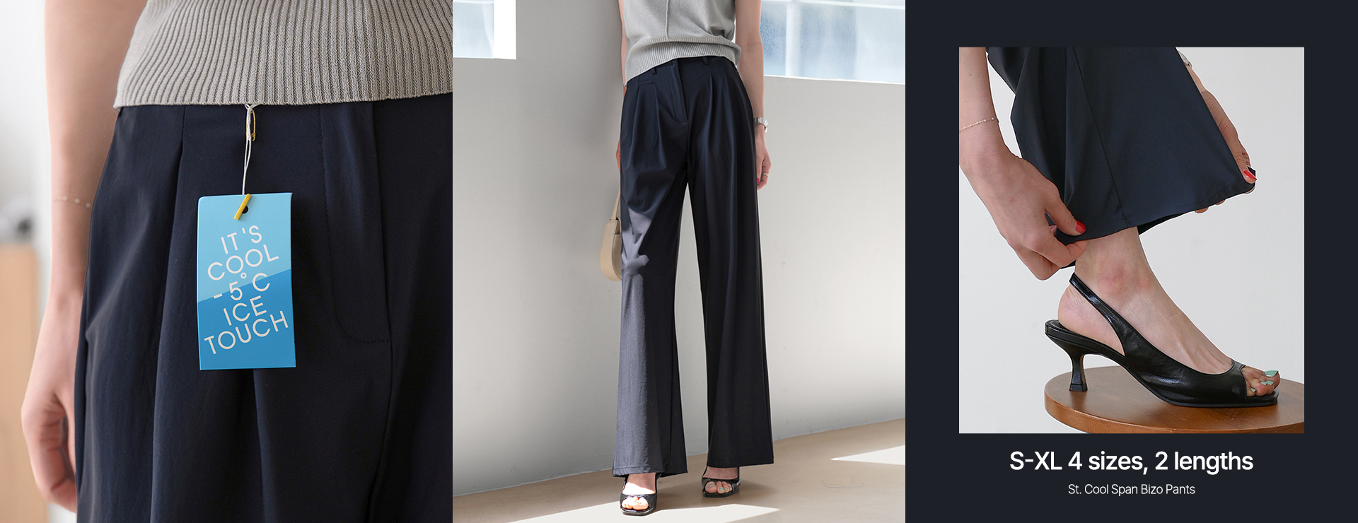St. Cool Span Bizo Pants