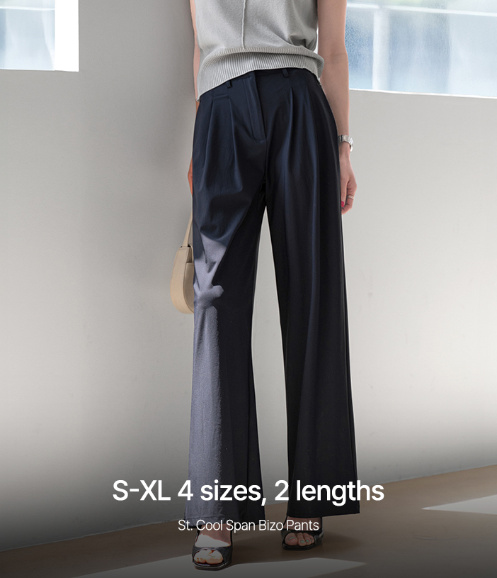St. Cool Span Bizo Pants