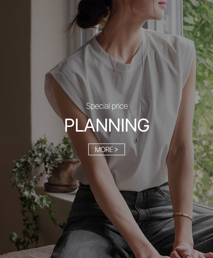 planning