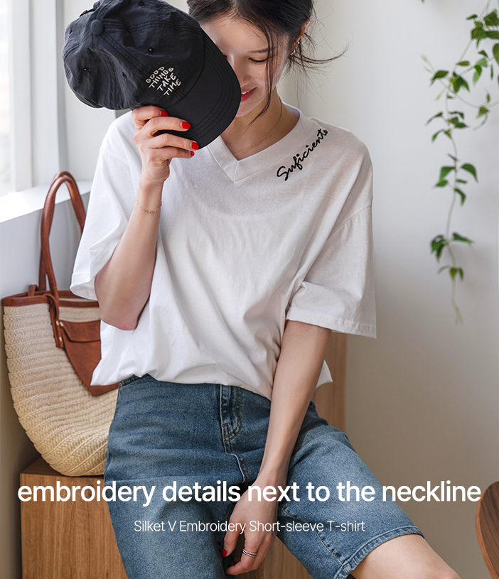 Silket V Embroidery Short-sleeve T-shirt