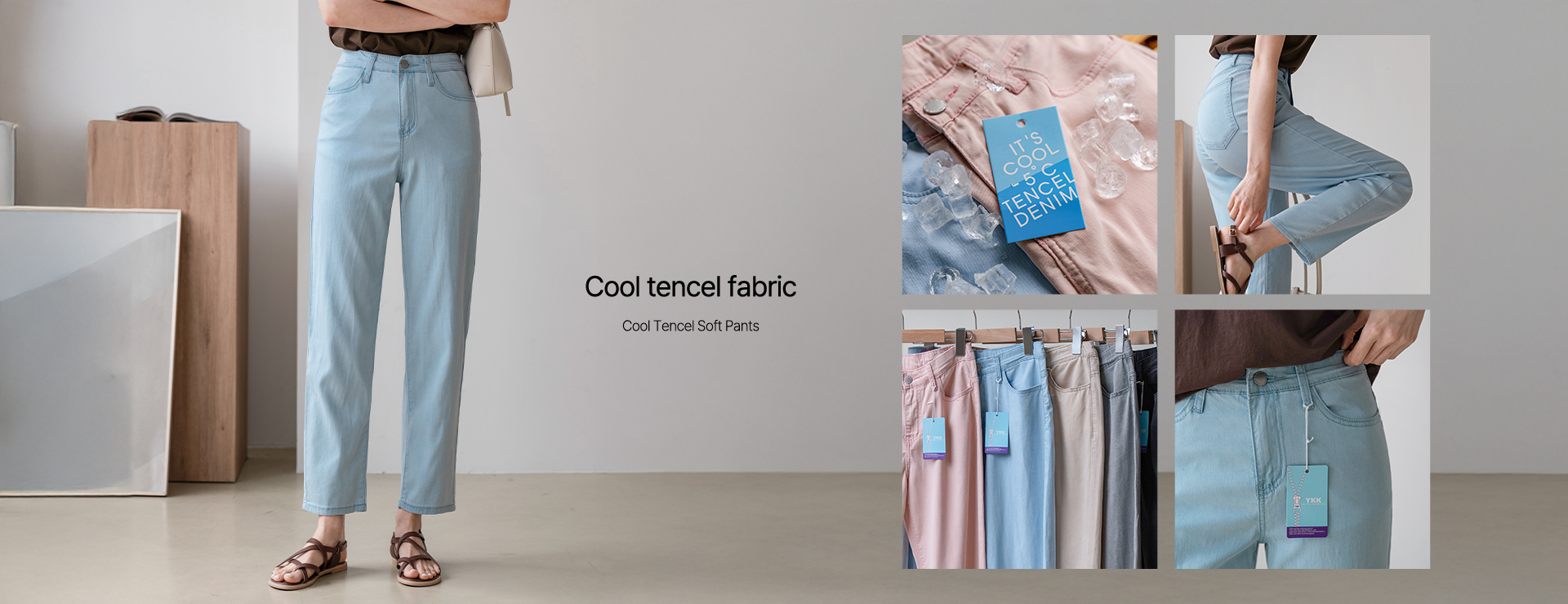 Cool Tencel Soft Pants