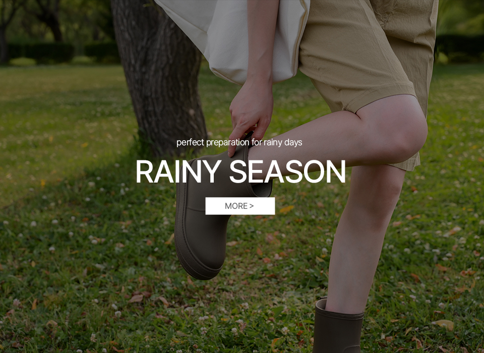 RAINY