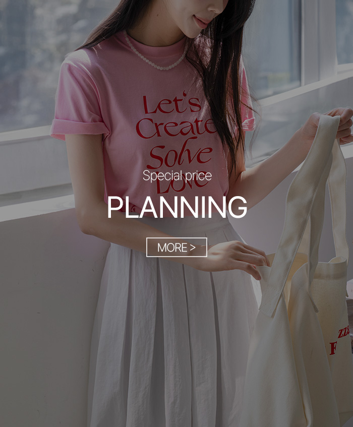planning