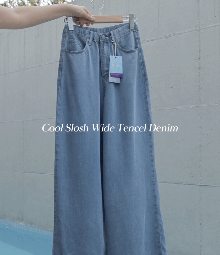 Cool Tencel Soft Pants